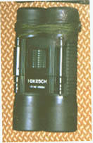 DCF 10x25-3 binocular
