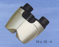 UCF 10x25 binocular