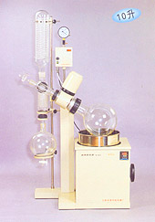 rotary evaporator model: re-10