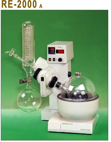 rotary evaporator model:re-2000a