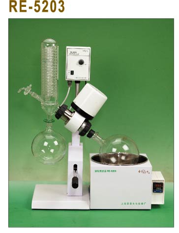 rotary evaporator model:re-5203