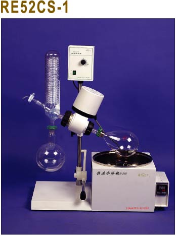 rotary evaporator model:re52cs-1