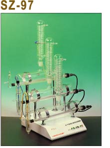 rotary evaporator model:sz-97