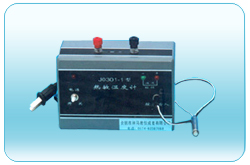 thermo sensitive thermometer