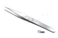 Mini size tweezer