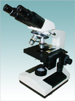 binocular microscope XSZ-207N