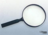 MAGNIFIER 120MM 