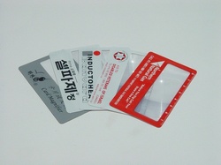 credit card magnifier